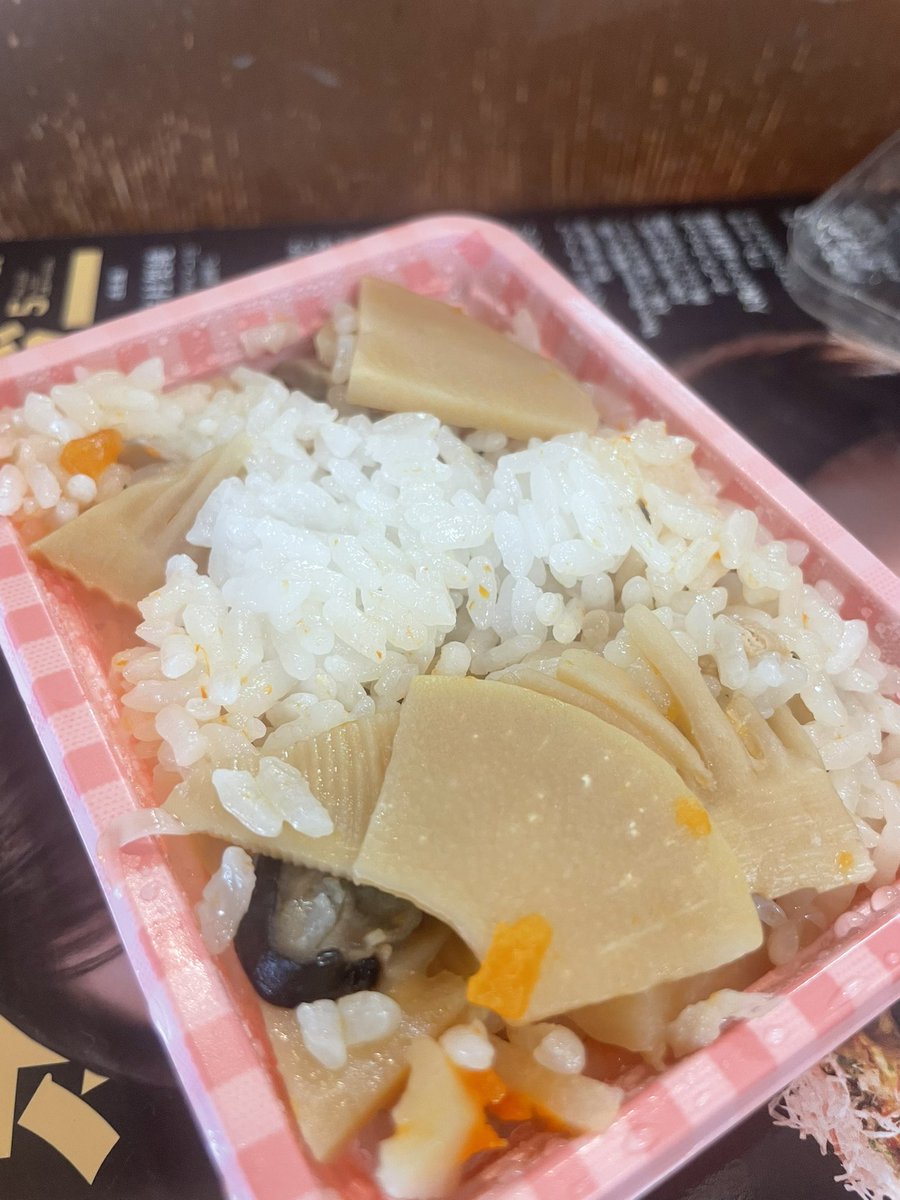 どぶろっく 森 (@doburockmori) on Twitter photo 