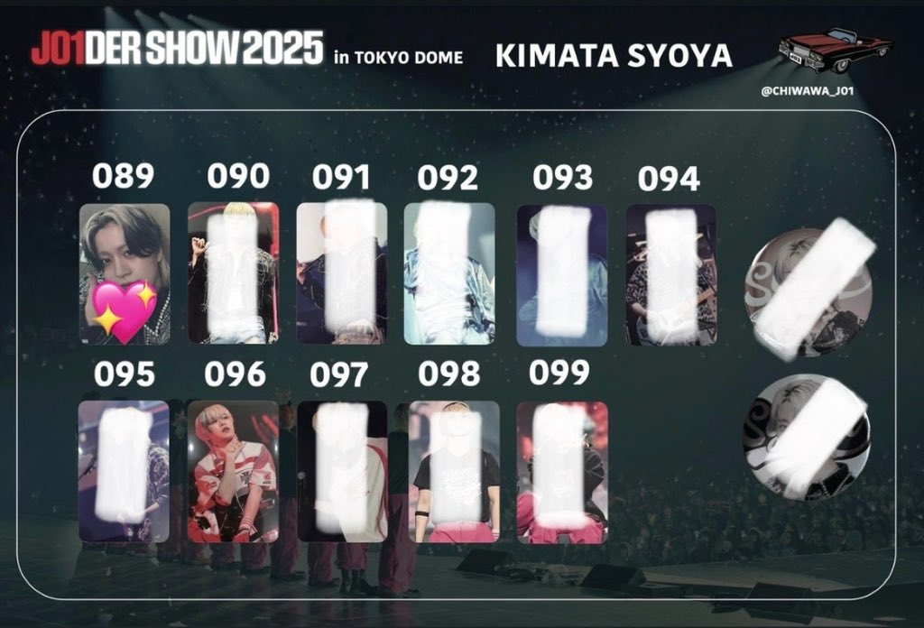 JO1DER SHOW 2025 'WHEREVER WE ARE'IN TOKYO DOME JO1交換 

【譲】画像①(與那城.川尻.河野.佐藤.川西.木全.大平.鶴房.豆原)

【求】画像②木全.佐藤 💖＞🩷
缶バッジ→川西(白背景).豆原2種

◎CD特典.会場7000円トレカは佐藤のみ求
◎本日現場手渡し希望

お気軽にお声がけ下さい🙋🏻‍♀️

 #JO1交換