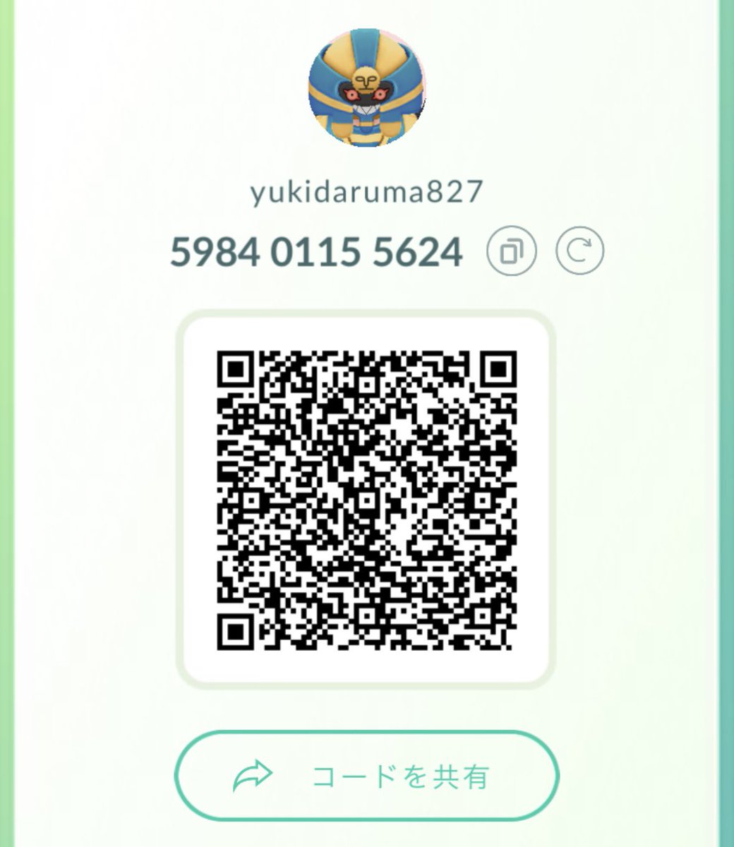 yukidaruma tweet media