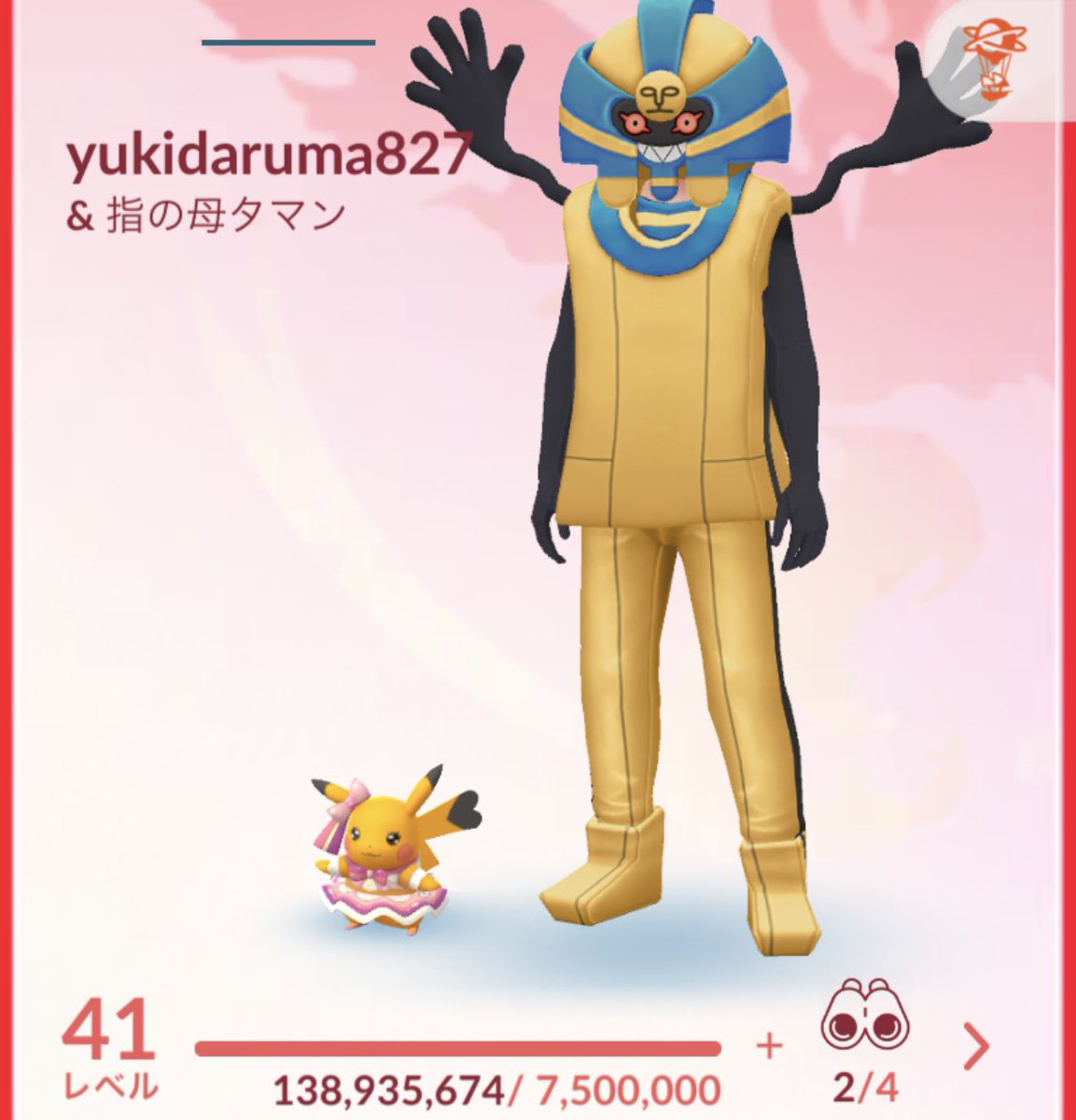 yukidaruma tweet media