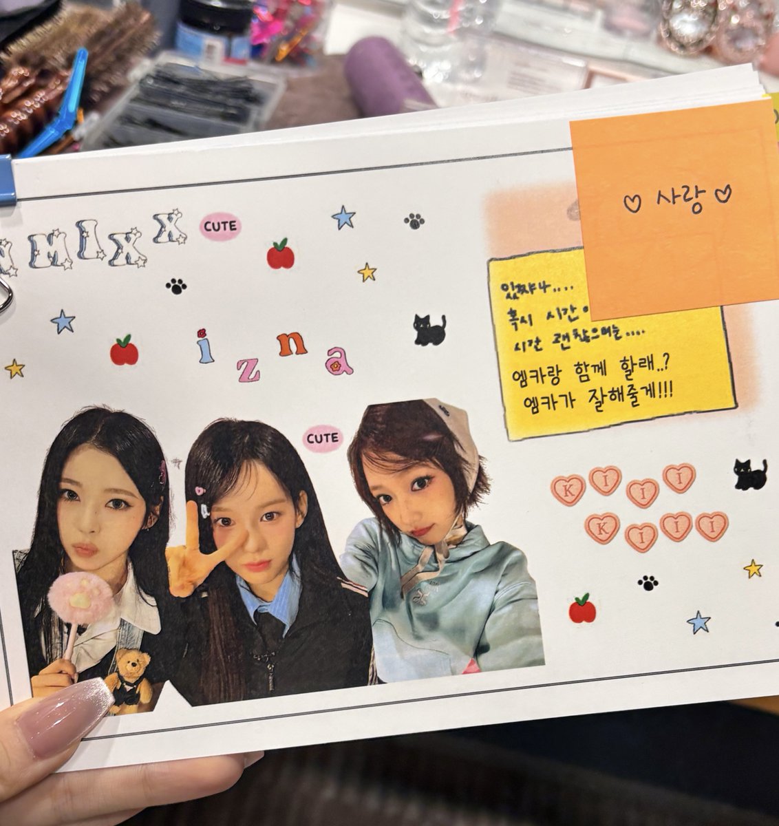 [izME📮]

M COUNTDOWN🍑

#izna #이즈나
#RYUSARANG #유사랑