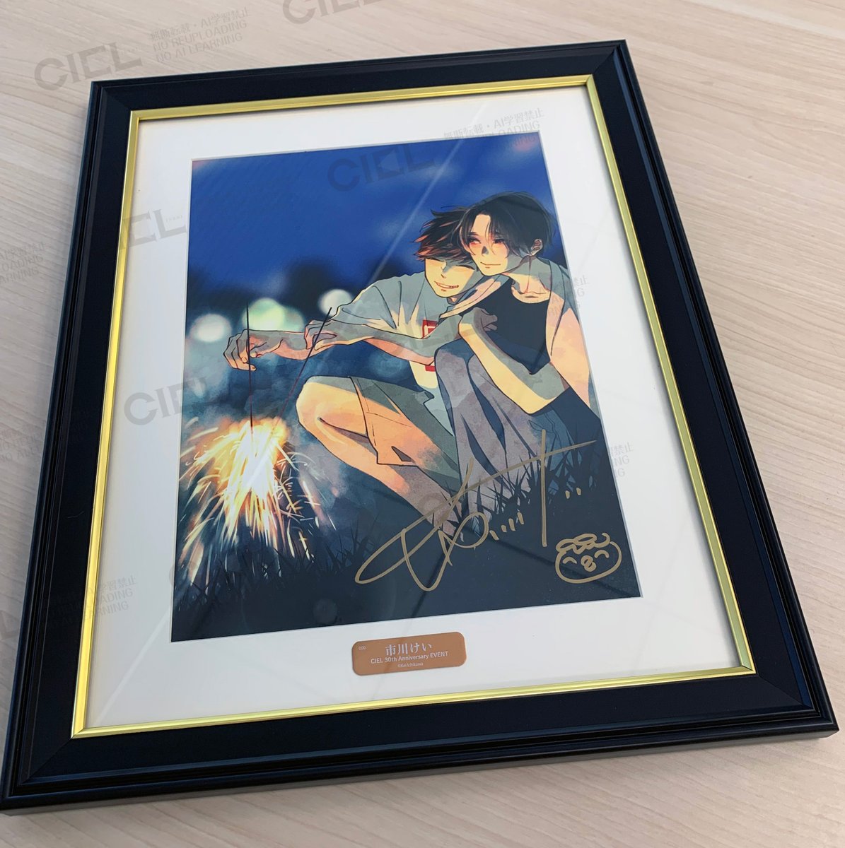 CIEL編集部 on X: CIEL編集部 on X: