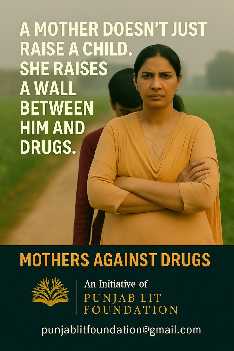 Punjab Lit Foundation launches Mothers Against Drugs – a people-powered movement to protect our children.
Repost this. Share this. Spread the word.
Let’s make every home in Punjab a fortress against addiction.
#MothersAgainstDrugs | #PunjabLitFest | #SayNoToDrugs |