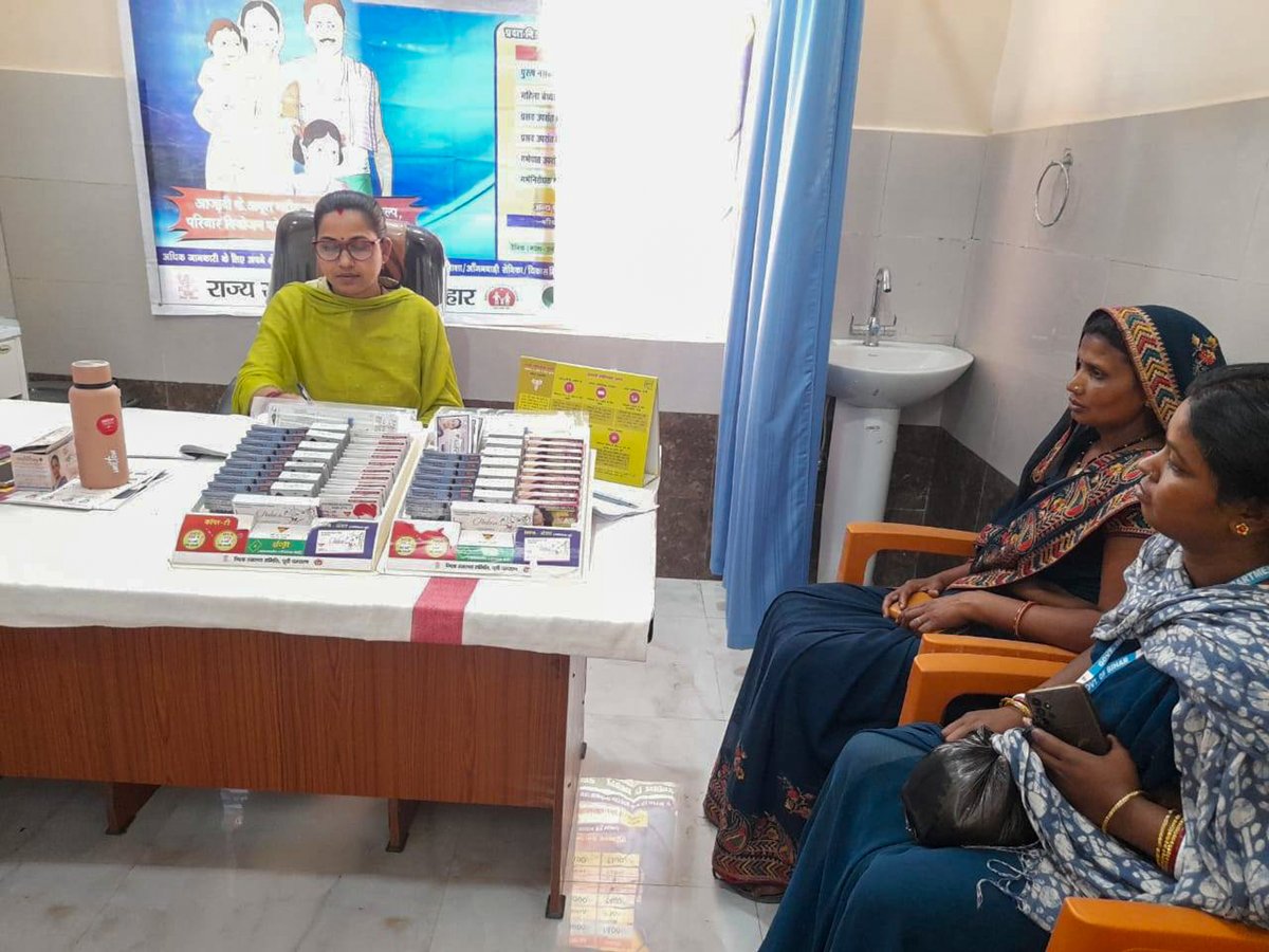 PSIIndia's tweet photo. Under the Mission Parivar Vikas Abhiyan, a range of family planning services were provided in Motihari, East Champaran. PSI India supported the District Health Society in organizing community events such as Saas-Bahu Beti Sammelans to promote awareness of #FamilyPlanning.
https://t.co/rS45XyaHr7

@BMGFIndia @BayerIndia @HCL_Foundation @CII4nr @Kenvue @CIFFchild @Genpact @tatatrusts @SBI_FOUNDATION #PSIIndia #EliLillyIndia #Healthcare #missionparivarvikas #ParivarVikasAbhiyan #SaasBahuBetiSammelan