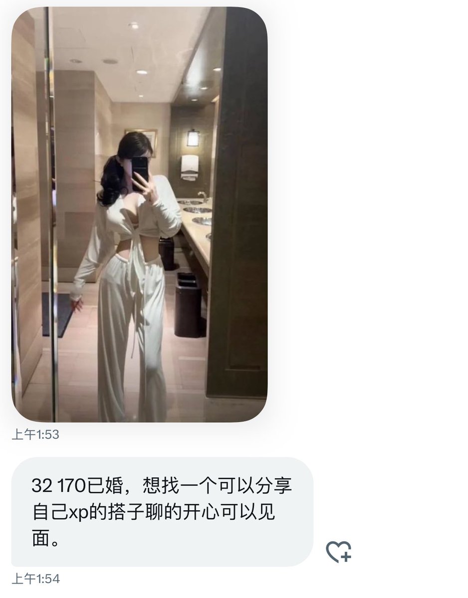 北京投稿 tweet media