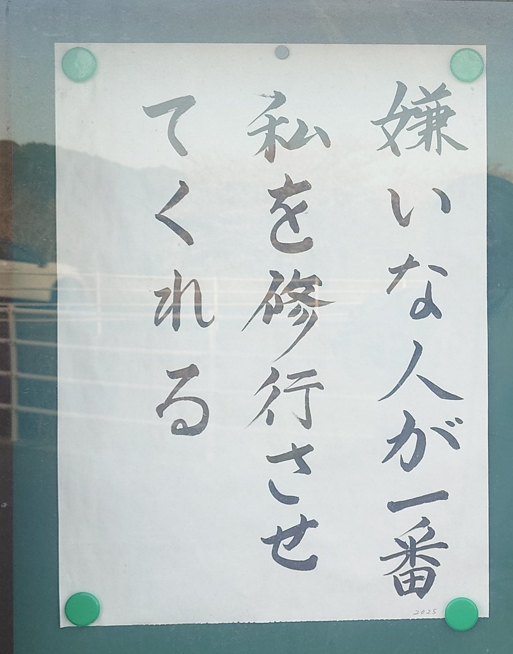 🌠寬⚡神🌠 on X: 🌠寬⚡神🌠 on X: