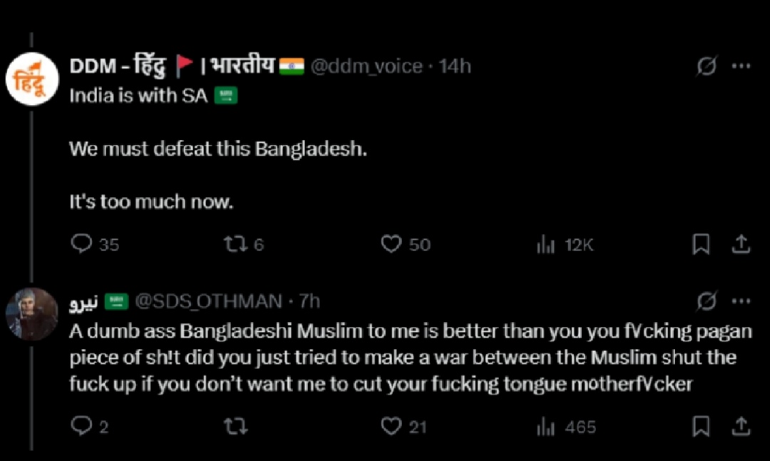 At the end of the day,pajjets gets kicked out from everywhere 😂