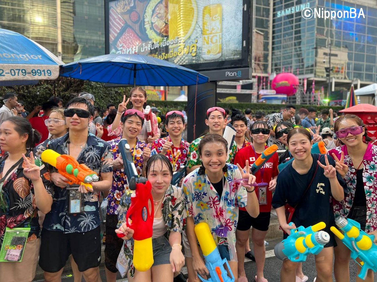 å
¬çè²¡å£æ³äººæ¥æ¬ãããã³ãã³åäŒïŒNBAïŒ (@badmintonpublic) on Twitter photo ãBIRD JAPAN U-19 ã¿ã€ãžã¥ãã¢äº€æµã
æ¬äŒã°ããŒãã«ããŒãããŒã§ãããããŒãéè¡æ§ã®ãæ¯æŽã®ããšãBIRD JAPAN U-19äžä»£ã®8éžæãã¿ã€ã»ãã³ã³ã¯ã§ã®ãžã¥ãã¢äº€æµäºæ¥ãžæŽŸé£ããŸããã
ä»åã®äº€æµã¯æŽŸé£å€§äŒæ°ãæžå°ããŠããäžã貎éãªå®æŠæ©äŒãšãªããŸããã ãBIRD JAPAN U-19 ã¿ã€ãžã¥ãã¢äº€æµã
æ¬äŒã°ããŒãã«ããŒãããŒã§ãããããŒãéè¡æ§ã®ãæ¯æŽã®ããšãBIRD JAPAN U-19äžä»£ã®8éžæãã¿ã€ã»ãã³ã³ã¯ã§ã®ãžã¥ãã¢äº€æµäºæ¥ãžæŽŸé£ããŸããã
ä»åã®äº€æµã¯æŽŸé£å€§äŒæ°ãæžå°ããŠããäžã貎éãªå®æŠæ©äŒãšãªããŸããã