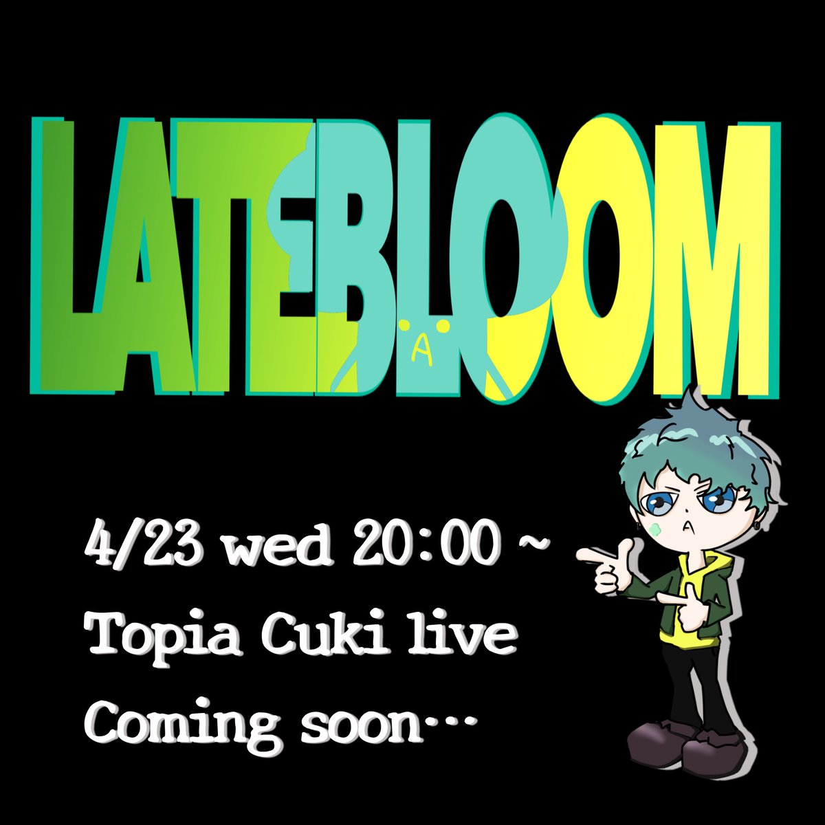 お世話になっております🙌

間近の告知で申し訳ありませんが
4/23 (水)の20:00〜21:00で告知枠をします！今年度の活動方針やらスケジュールなどお伝え出来ればと思っています🙇‍♂️

告知内容は追ってポストしますが
是非！生の声を聞いてもらえると嬉しいです🙌

よろしく願いしますっ！！！