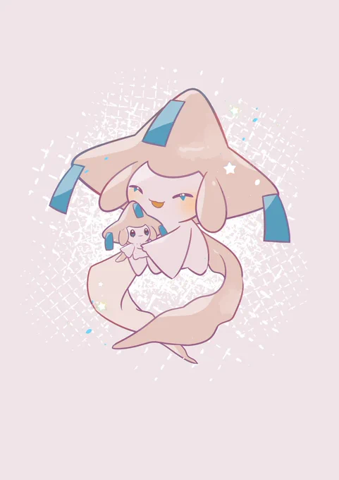 ギュッ 