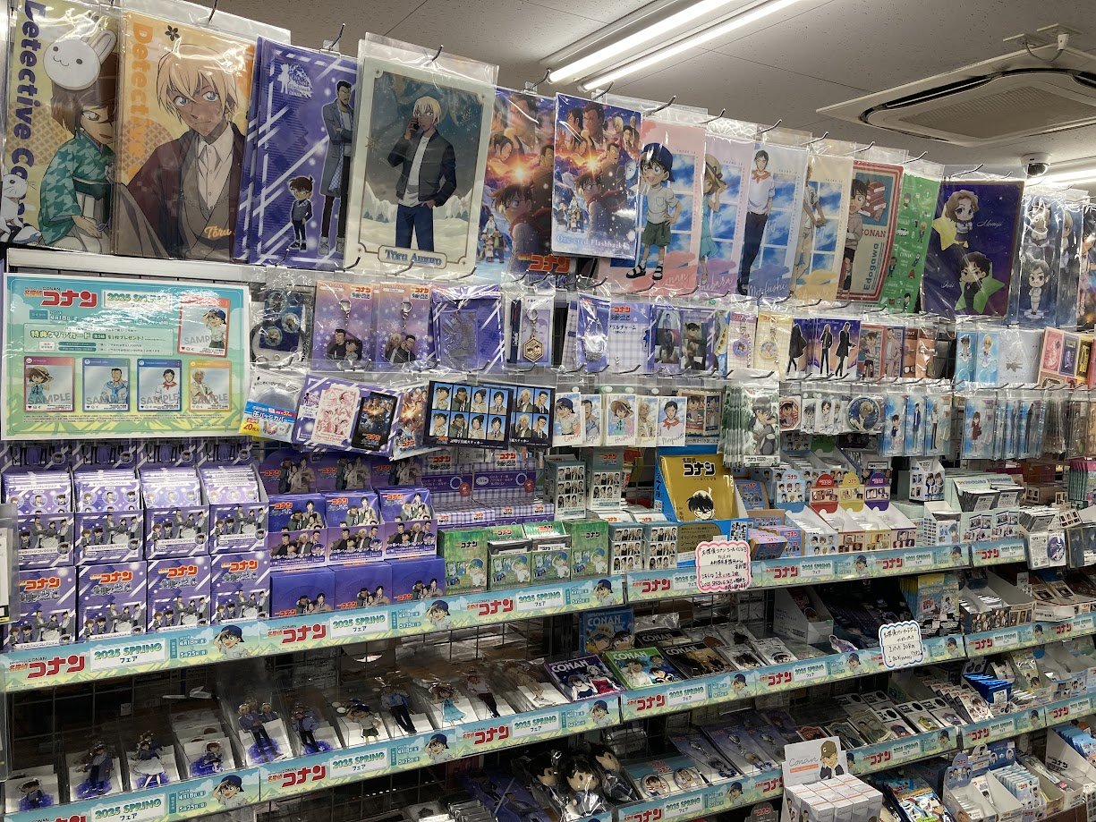 アニメイト豊田 on X: 