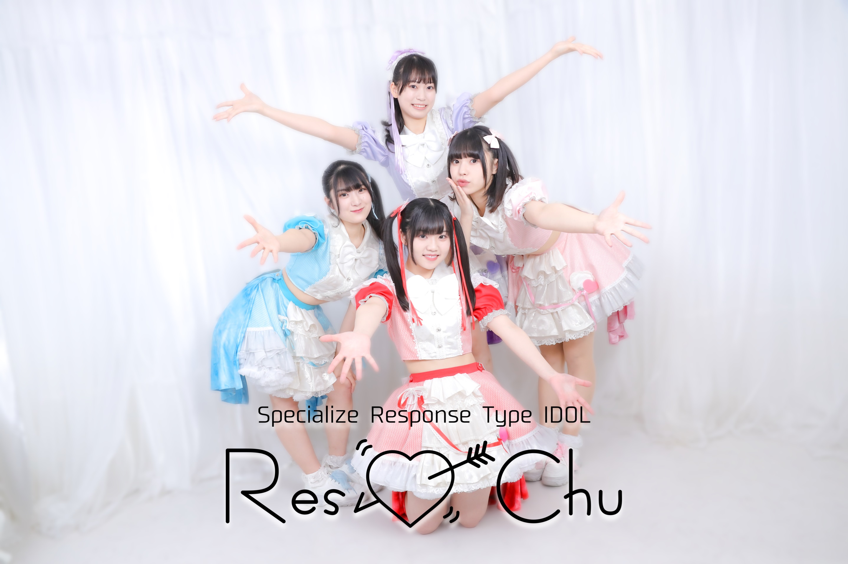 Res💘Chu（れすちゅー）【公式】 (@ResChu_Official) / X