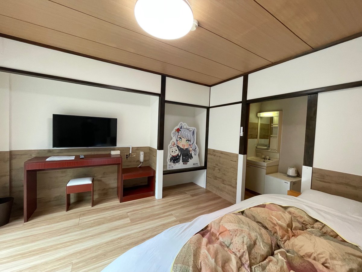 龍神温泉郷『温泉むすめ』公式 on X