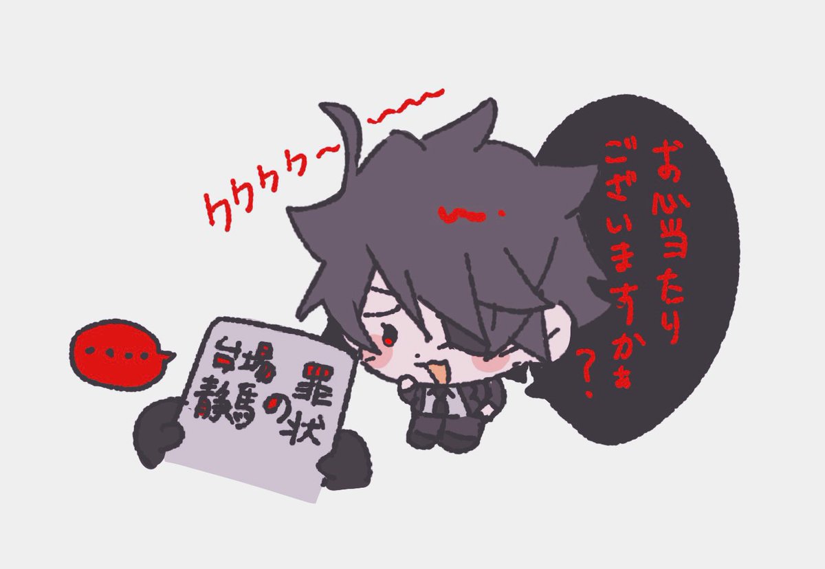 doNOTuseCAT's tweet photo. https://t.co/x17uBHp2iH