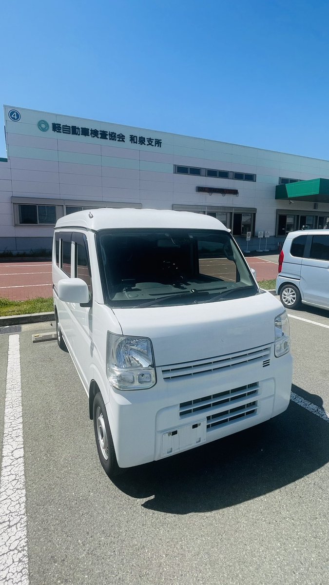 umenovlog's tweet photo. 皆さま、お久しぶりです。
色々あり、軽貨物引退します！
Amazon Flexメインでしたが、気づけば半年以上は稼働してない状況でした笑
Xで絡んでいただいた皆々さま、本当にありがとうございました🙇🏻‍♂️
ってことでナンバーを自家用に変更しに。

#軽貨物 https://t.co/cVxQvkaflr
