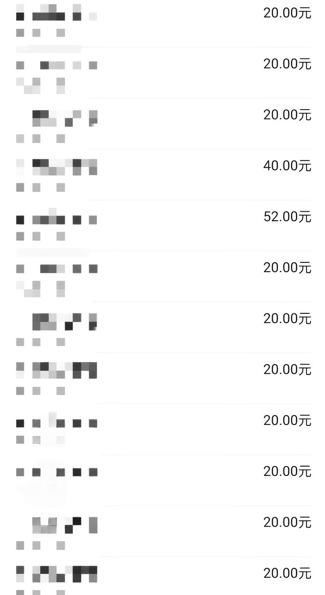 陷阱中的『猎物』结局就是被身为『猎手』的汐织捕杀

作为『猎物』在掉入『陷阱』时进行的挣扎和反抗完全是徒劳无用的~🖤

与其在『陷阱』里来回挣扎、纠结🖤不如遵循自己内心深处的想法，也许会舒服一点哦~（笑）🖤

想给汐织大人『白给上贡』
想给汐织大人『无脑吐金』
将一切~全部献给『汐织大人』