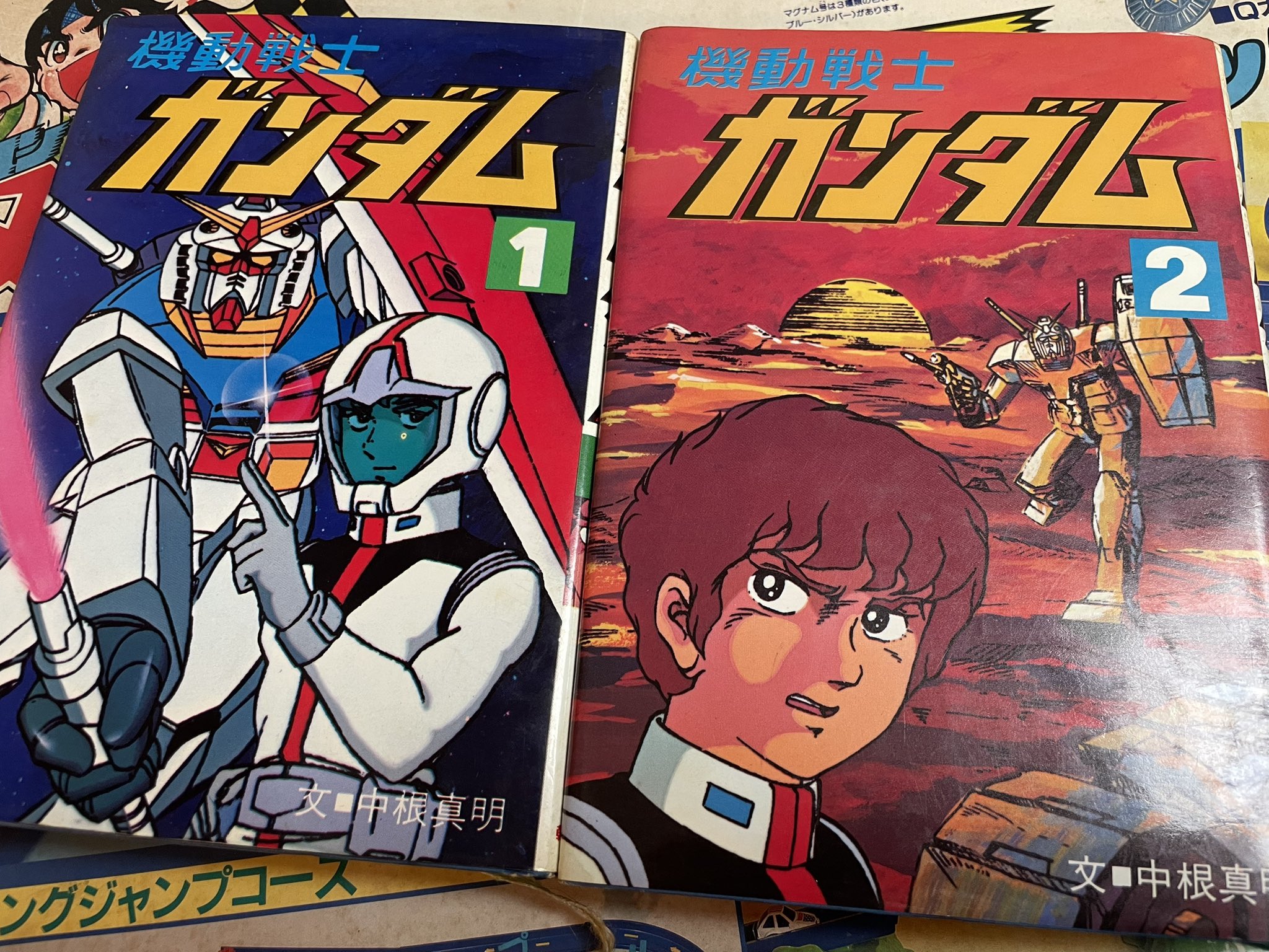 機動戦士ガンダム〈3〉 (1981年) (ソノラマ文庫) 機動戦士ガンダム 3 (ソノラマ文庫 174) | 富野 喜幸, 大河原