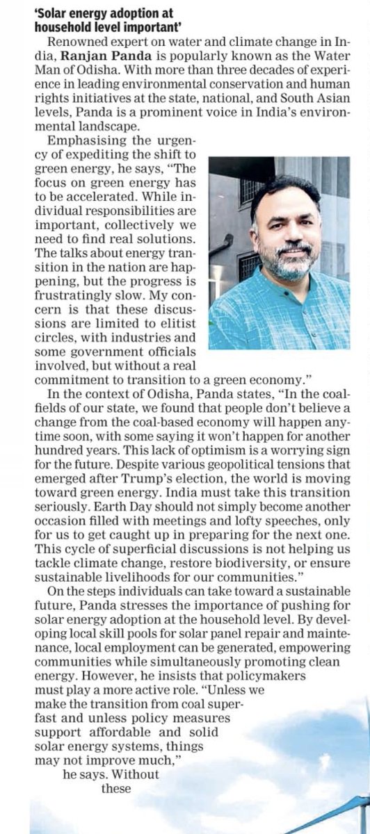 Hi All!
Please read my short opinion piece on #GreenEnergy actions published in the #EarthDay edition of the Orissa POST.
Thanks!

odishapostepaper.com/edition/5292/o…