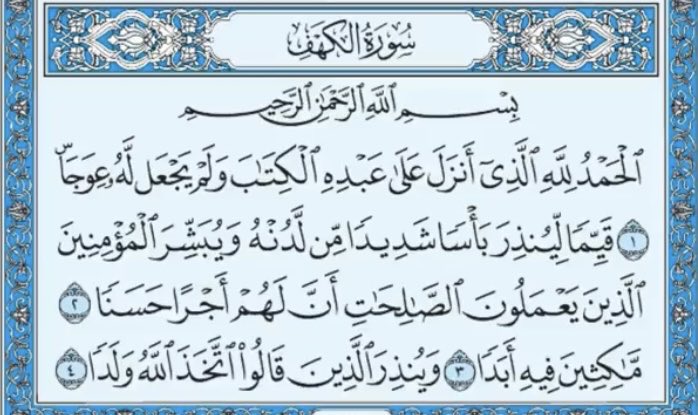 صباح الخير والسعاده والتوفيق احبتي في
لله اسال الله ان يسعدكم جميعاً ويحقق امانيكم ويرضا عليكم ويرضيكم🤲
