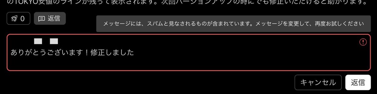 itmakesyousick's tweet photo. なんでだめ？

#tradingview https://t.co/w0Bp4bpFLa