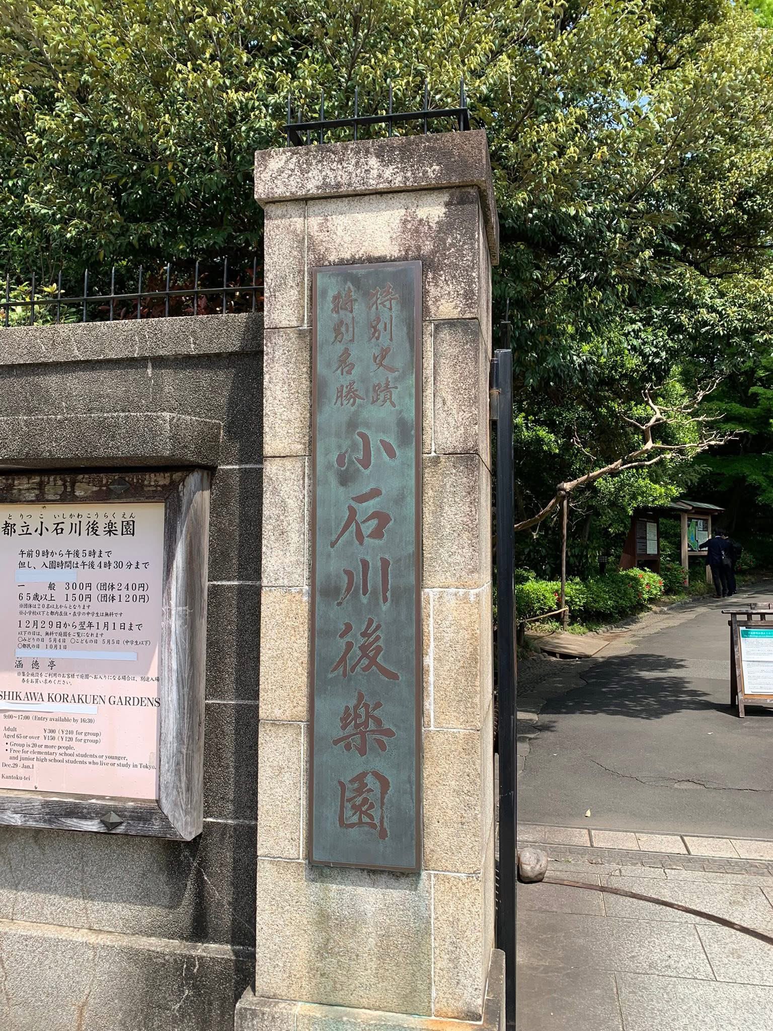 古庄(こしょう)はるとも 参議院議員 on X: 古庄(こしょう)はるとも 参議院議員 on X: