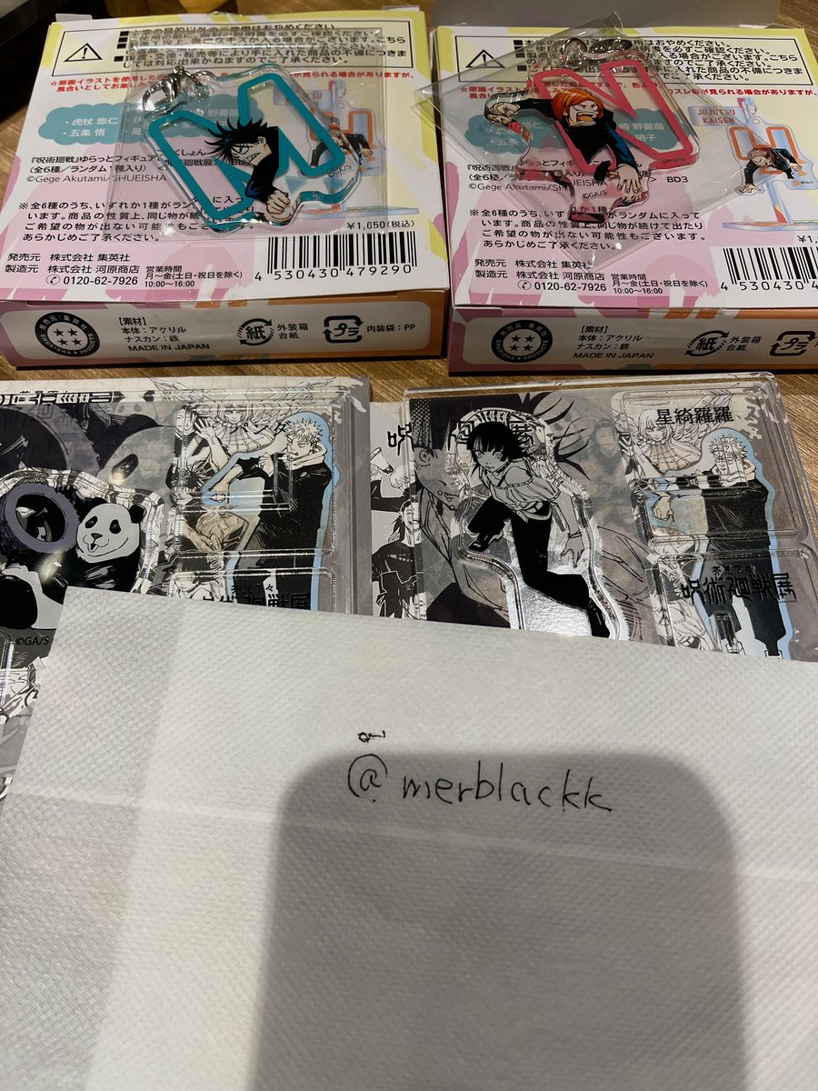 ぱぱぱ@取引用垢 tweet media