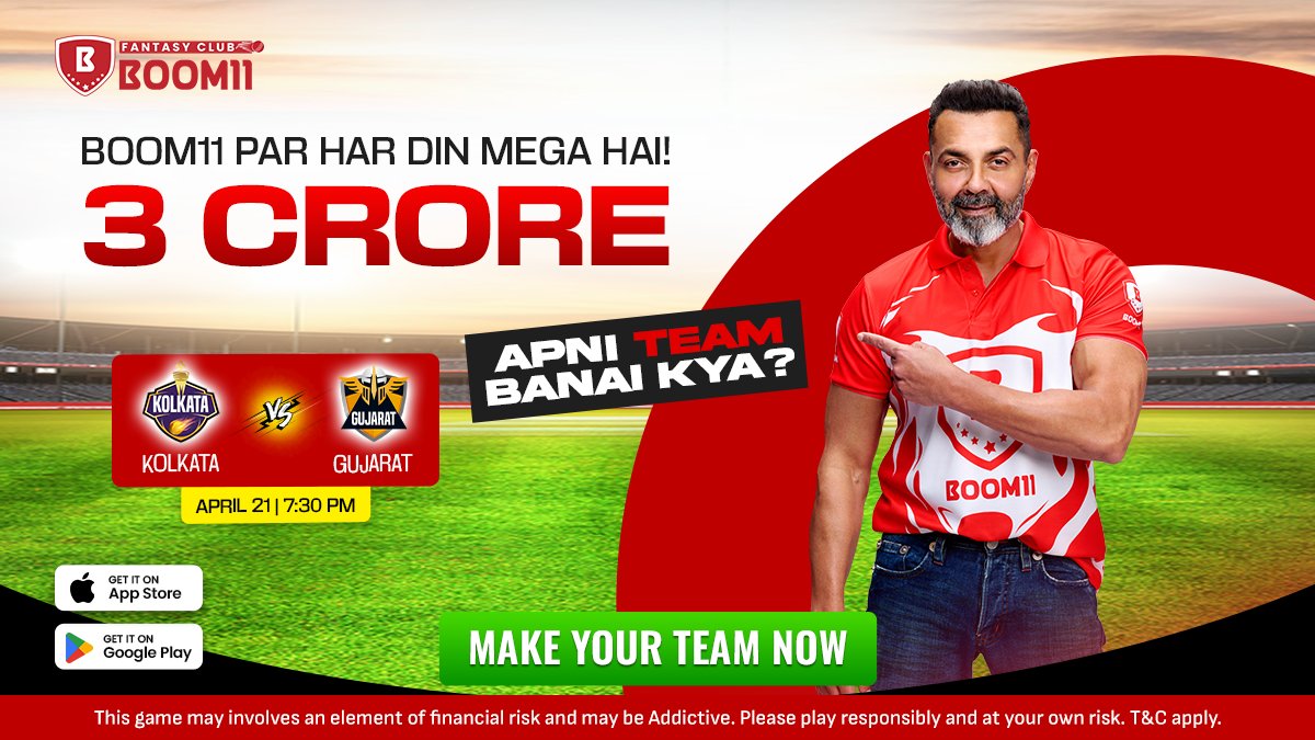 official_boom11's tweet image. Tayyari sirf match ki nahi, jeet ki bhi karo! 🎯

Make your Team Now

boom11.co.in/boom11.apk

#KKRvsGujarat #MegaContest #MegaWinnings #IPL2025