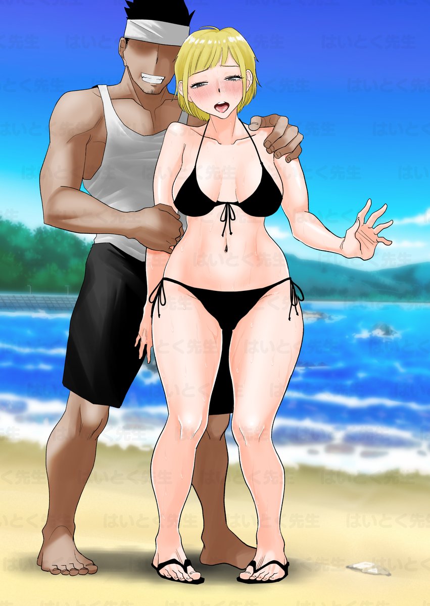 支援サイトに水着奥さんを投稿しました 