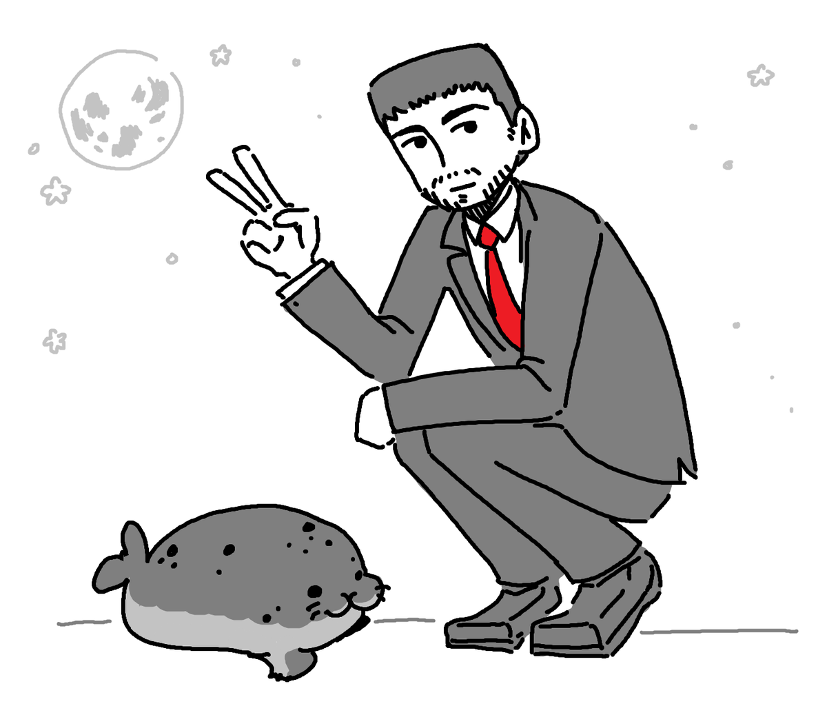 Tsuki-chan and Tsuki-san...