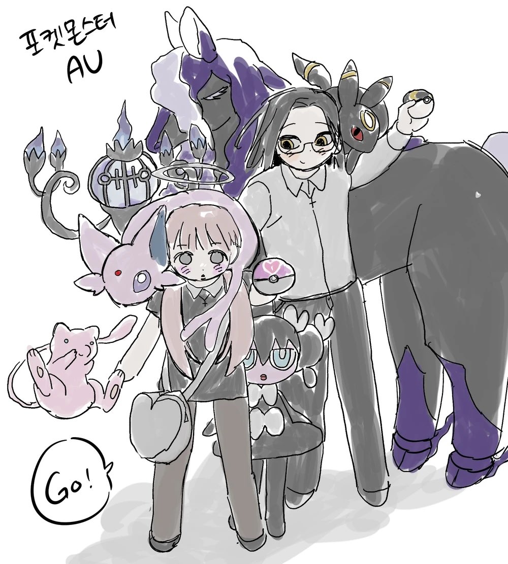 memishozyo's tweet photo. ㅈㅇ https://t.co/5VWdBkZZYu