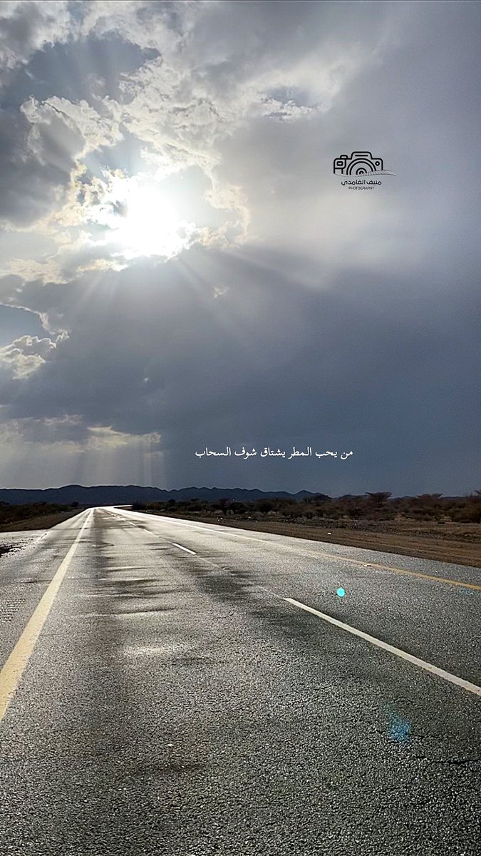 1988X4's tweet photo. #طقس_الباحة امطار القااع بين مركز جرب ومركز الجاوة https://t.co/XnyuNEASDg