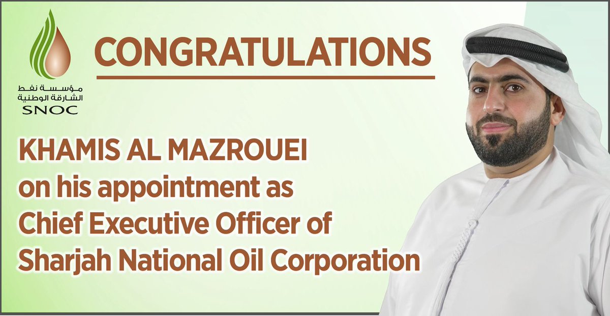 Sharjahoil's tweet photo. We are delighted to welcome Khamis AlMazroui as the new CEO of SNOC. His visionary #leadership and expertise will drive us forward, shaping the next chapter of #innovation and #growth. We look forward to an inspiring journey ahead under his guidance.
#SNOC https://t.co/JdgZBBBPqO