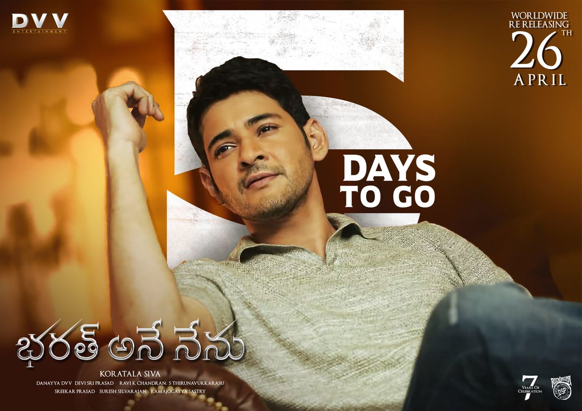 Natti kumar (@nattikumar7) on Twitter photo #BharatAneNenu 5 Days To Go 💥💥💥
Taking Charge From April 26th 🔥🔥🔥
<a href="/urstrulyMahesh/">Mahesh Babu</a> <a href="/advani_kiara/">Kiara Advani</a> <a href="/ThisIsDSP/">DEVI SRI PRASAD</a>
<a href="/DVVMovies/">DVV Entertainment</a> #MaheshBabu𓃵 #SSMB29 #BharatAneNenu 5 Days To Go 💥💥💥
Taking Charge From April 26th 🔥🔥🔥
<a href="/urstrulyMahesh/">Mahesh Babu</a> <a href="/advani_kiara/">Kiara Advani</a> <a href="/ThisIsDSP/">DEVI SRI PRASAD</a>
<a href="/DVVMovies/">DVV Entertainment</a> #MaheshBabu𓃵 #SSMB29