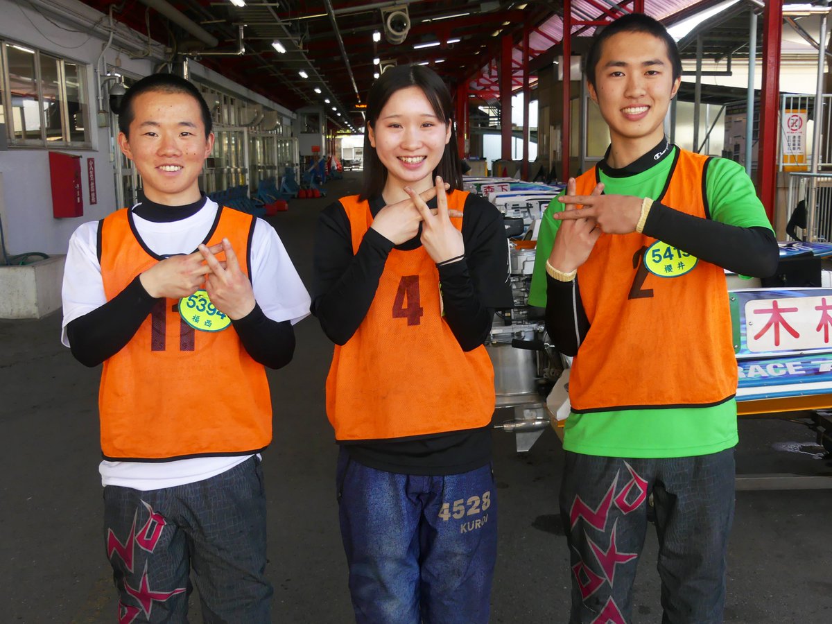 5月デビュー✨136期 埼玉支部 新人選手のご紹介 5394 #福西広太郎