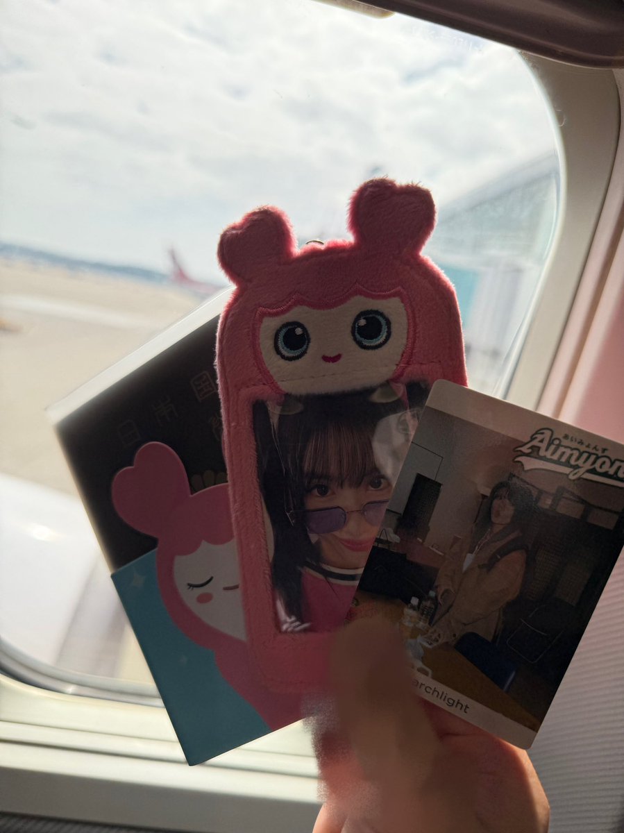 帰国しまーす✈️
ドルアパ in Seoul🇰🇷🐬
ありがとうございましたー！！
楽しかったー！！！あいみょんありがとう！！！
<a href="/aimyonGtter/">あいみょん 🦭</a>