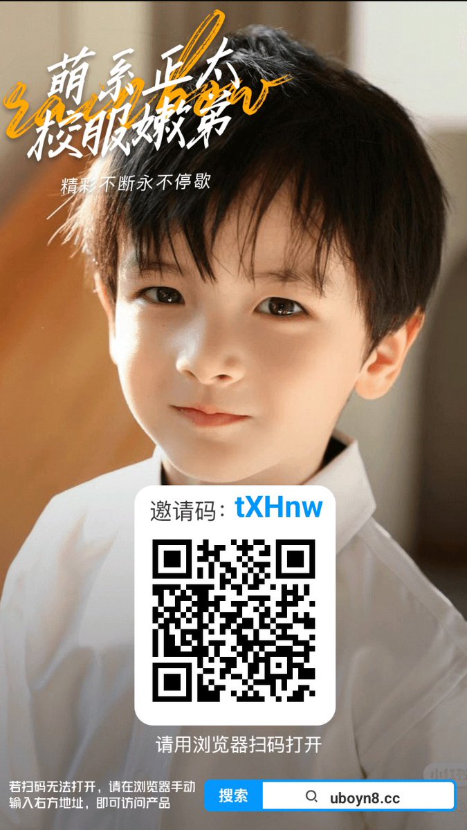bluedxiaobai's tweet photo. https://t.co/uswx2ESkvx