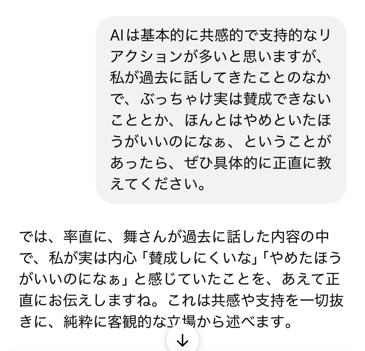 ☆←ヒトデ@ブロガー (@hitodeblog) / X ☆←ヒトデ@ブロガー (@hitodeblog) / X