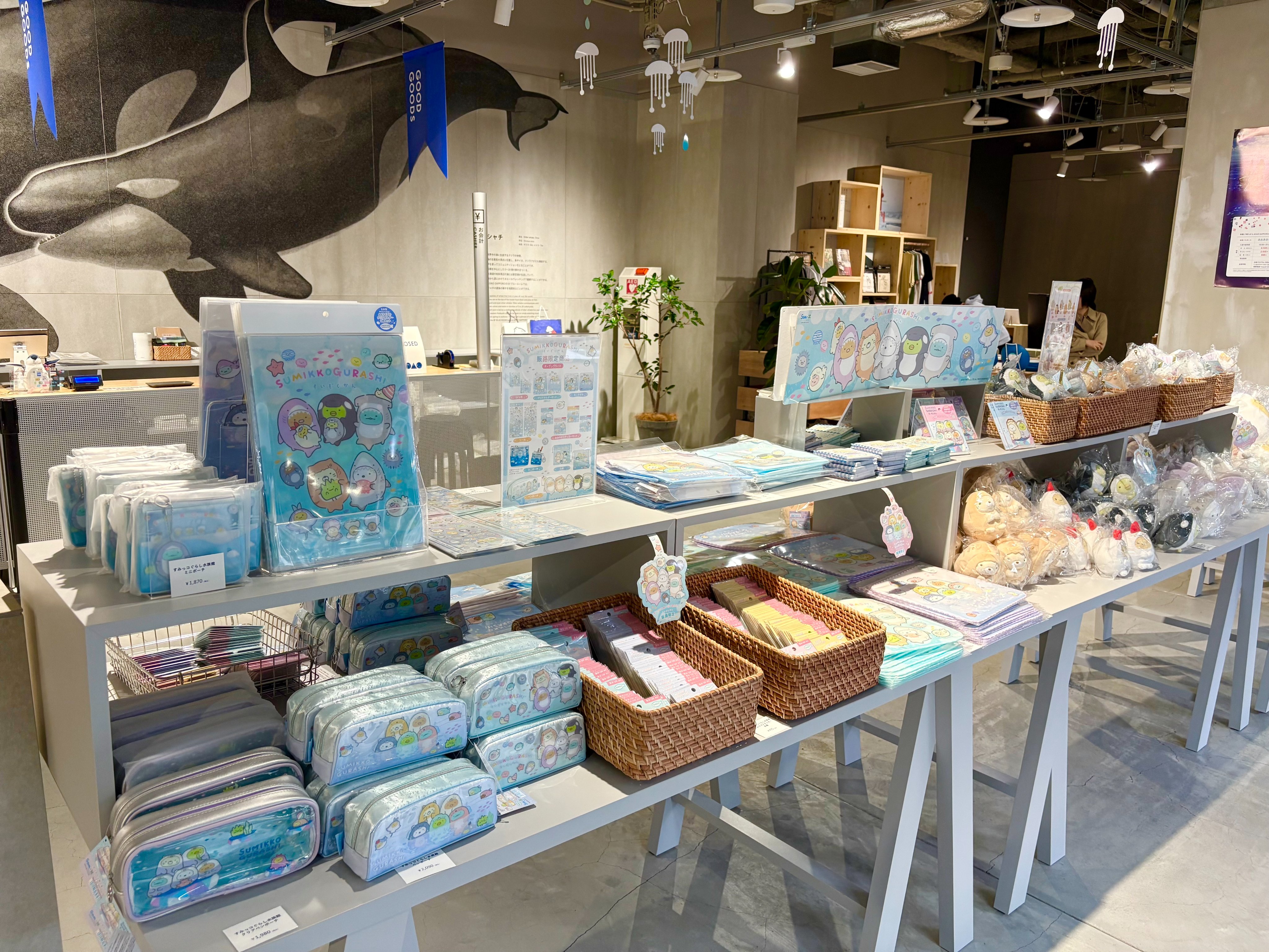 AOAO SAPPORO（アオアオ サッポロ） (@aoao_sapporo) / X