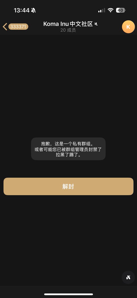 SilveryGray💵 tweet media