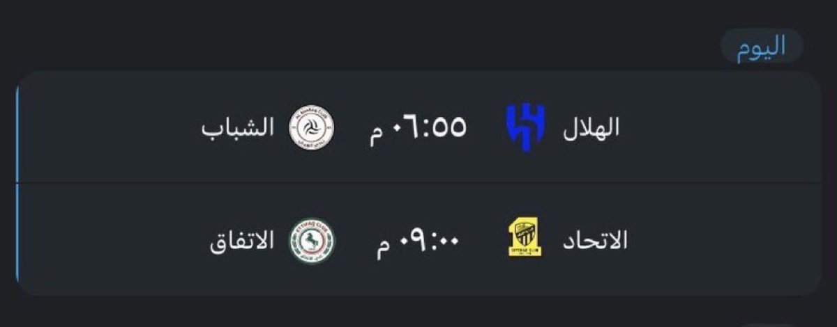 szll100's tweet photo. ��باح الخير للجميع .. اليوم الظاهر فيها العودة للمنافسة بشكل رسمي ياكريم 👀 https://t.co/K0j51kDSlO