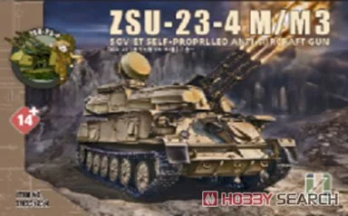 ZSU-23-4 M/M3 シルカ

✨好評発売中✨
1999.co.jp/11171192

#プラモデル #戦車