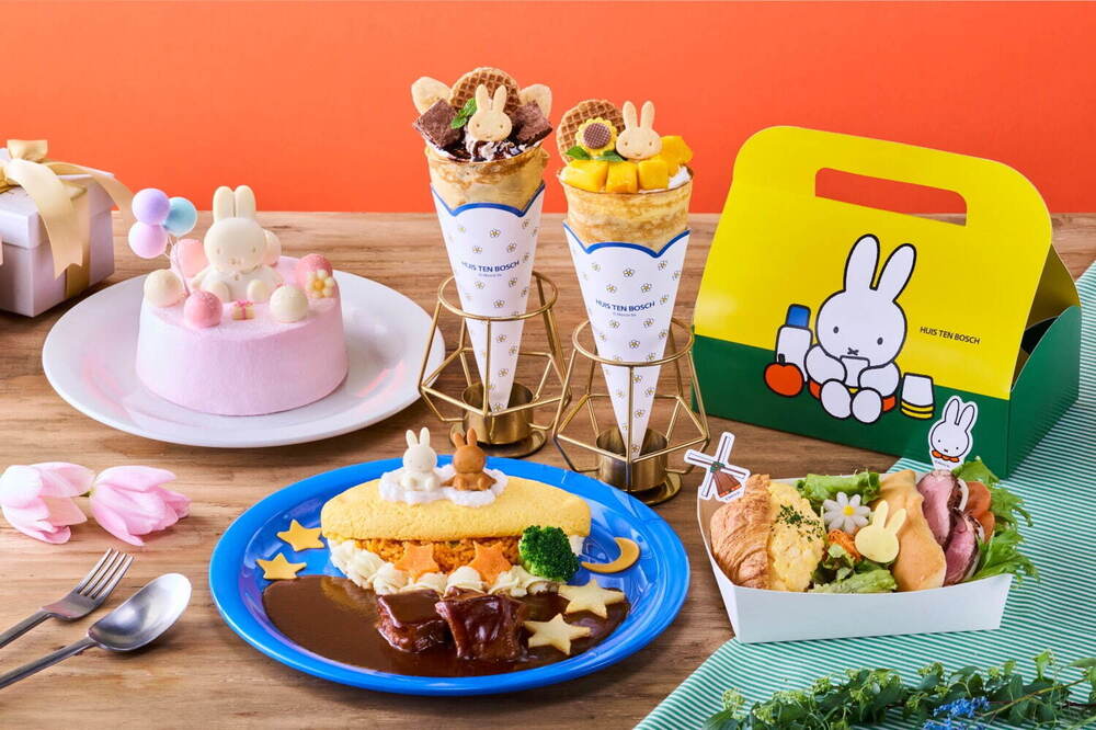 長崎・ハウステンボスに新エリア「ミッフィー・ワンダースクエア」アトラクションやレストラン、グッズも - fashion-press.net/news/125605