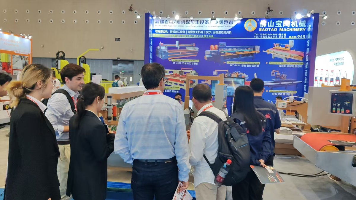 FOSHAN UNICERAMICS EXPO 2025
BAOTAO MACHINERY
Booth Number:949(Hall-9)
Address:FOSHAN TANZHOU INTERNATIONAL CONVENTION AND EXHIBITION CENTER
GUANGDONG · CHINA
