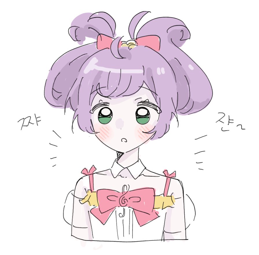 라라 시나몬롤 머리