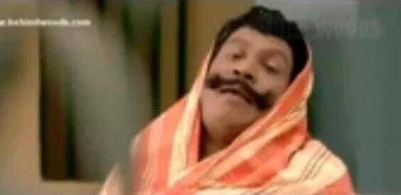 என்ன ஆச்சு இன்னிக்கி 
இந்த கரண்டுக்கு?
காலையில இருந்து இப்பம் வரை ஒரு 15 தடவையாவது போக வர 
போக வர இப்படிதான் இருக்கு. 
ஓல்டேஜ் வேற 170தை தாண்டுவேன்னான்னு அடம் பிடிக்குது. எங்களுக்கு மட்டும் தானா இல்லை...............?