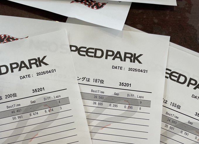 圧倒的成長を実感する

ちなみにトップはこれより4秒早いらしくて黒崎一護 