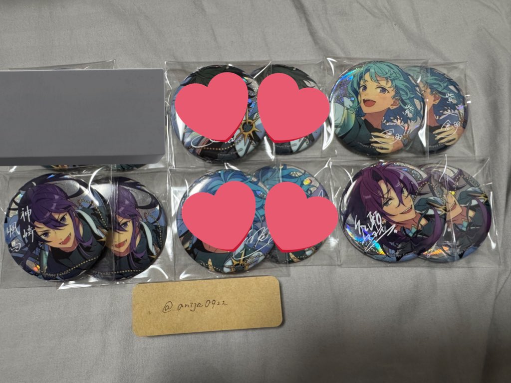 anija0922's tweet photo. 【譲渡】あんスタ 9周年 gracolle 缶バッジ TORRENT CANBA 

(求)定価+送料

(譲) マヨイ 創 颯馬 

🧸郵送希望
🧸纏めての方優先
🧸PayPayのみ https://t.co/tEWqmij07W