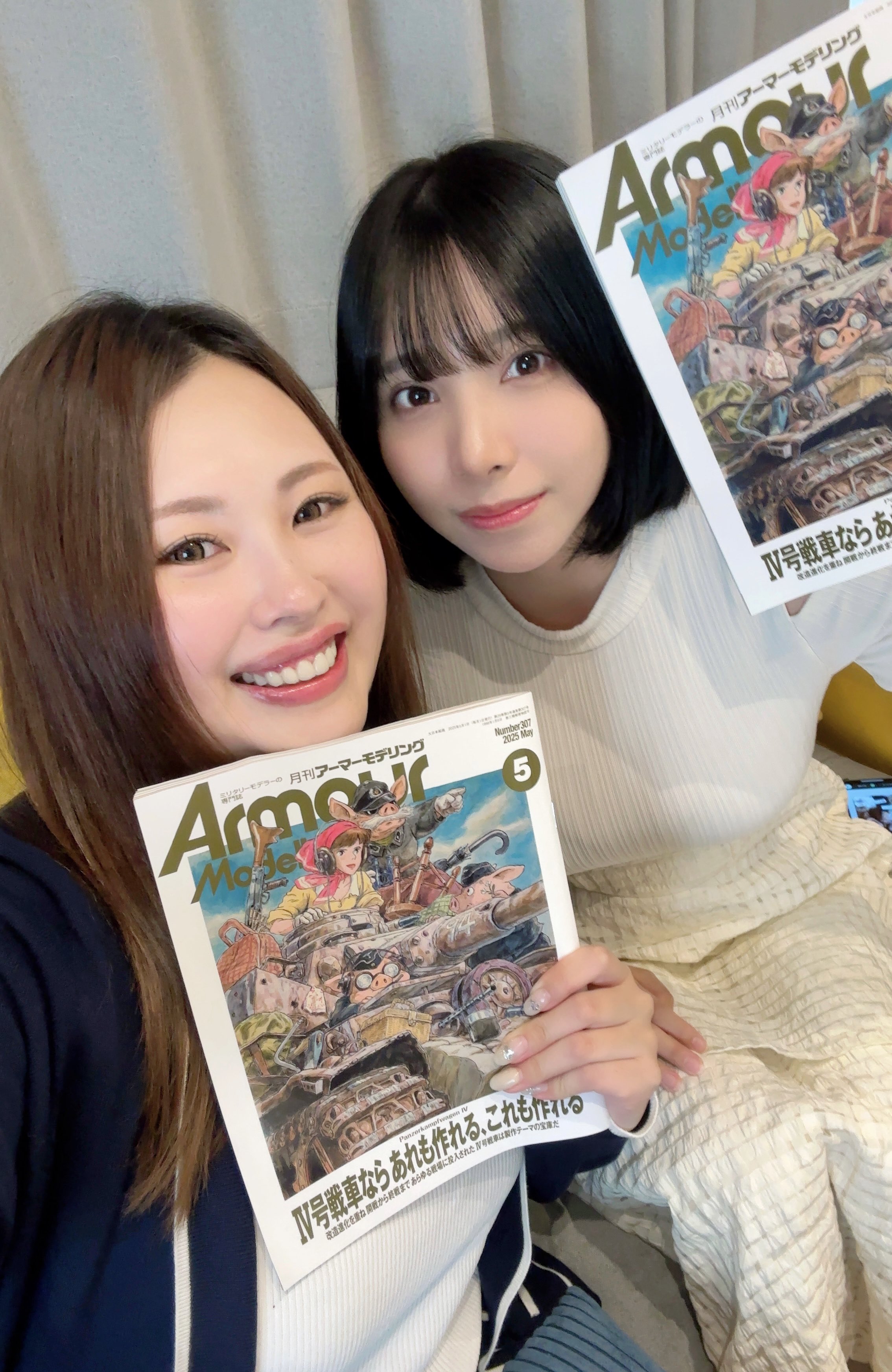 アーマーモデリング編集部 (@am_modelling) / X アーマーモデリング編集部 (@am_modelling) / X