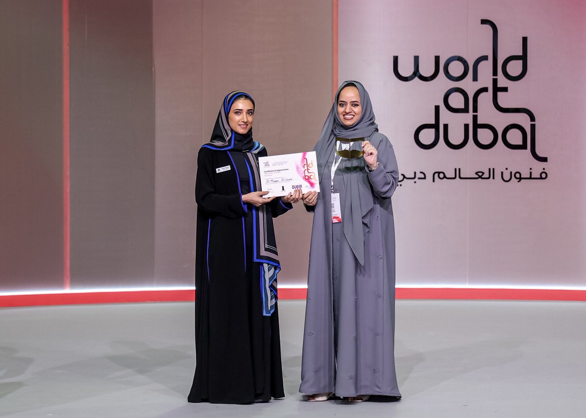We’re thrilled to announce the winners of the WAD Public Art Initiative 2025! 🏆✨

🥉 3rd Place – Margarita Faizulina
🥈 2nd Place – Smahane Drissi 
🥇 1st Place – Dr. Muneera Al-Subaiee

A huge congratulations to all three artists for transforming One Central into a vibrant