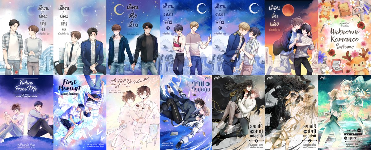 Lok LalLaa 🌏 ล.โลกลัลล้า 🌈 tweet media